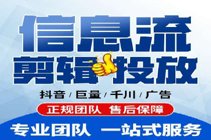 信息流竞价竞争策略：成功案例解析